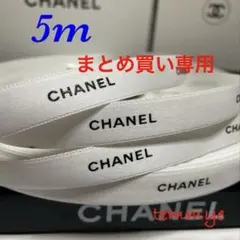 1013様 リクエスト 10点 まとめ商品