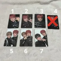 &TEAM ウィジュ トレカ ソロ ケミトレカ