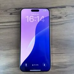 iPhone 15 Pro Max 512GB ナチュラルチタニウム