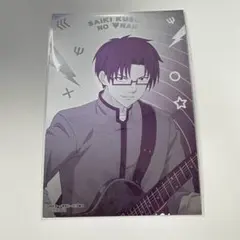 2025年最新】窪谷須亜蓮の人気アイテム - メルカリ