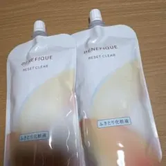 ベネフィーク リセットクリアN 詰め替え用