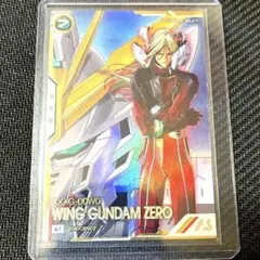 2026年最新】ウイングガンダムゼロ アーセナルベース シークレットの