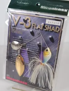 ベイブレードX シャークエッジ4-70E マンモタスク7-60S 2点セット