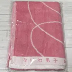 みゆ様 リクエスト 2点 まとめ商品