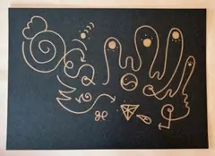 Item thumbnail for item 0ac70564-ac78-4291-a9d6-2c40407f51fc