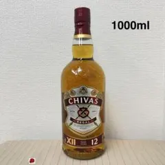 2026年最新】シーバスリーガル12年 1000の人気アイテム - メルカリ