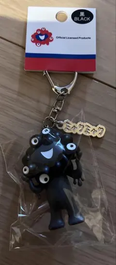 大阪関西万博　 ミャクミャク 立体PVCキーホルダー プレート付 黒　EXPO