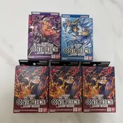 ワンピースカードゲーム スタートデッキ ロロノア・ゾロ サボ 5個