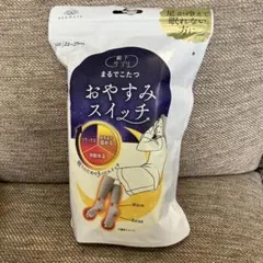 オカモト　靴下サプリ まるでこたつ おやすみスイッチ　【就寝時専用】