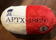 【非売品】 新品 未使用 スーパー ギガザッカ ドームクッション ポテトヘッド 2026年最新】スーパーギガザッカの人気アイテム - メルカリ