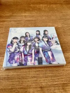 Juice=Juice アルバム 収録曲14曲