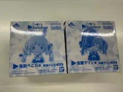 ホロライブ　ちょこのっこ　ぺこマリ　兎田ぺこら、宝鐘マリン