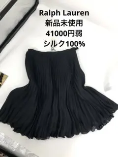 新品未使用❣️RalphLauren❣️9❣️黒プリーツスカート ひざ丈 フレアシルクのサムネイル