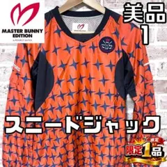 【早い者勝ち✨】マンシングウェアRライン レディース スニードジャック L 総柄 早い者勝ち✨】マンシングウェアRライン レディース スニードジャック