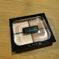 ケイト バウンシーチークシャドウ BE-1 メルティーベージュ