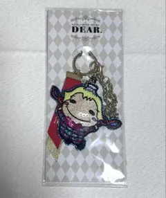 Hey!Say!JUMP 山田涼介　くるすけ　キーホルダー　9ぷぅ