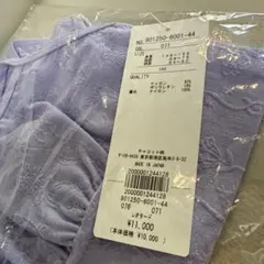 boo boo様専用