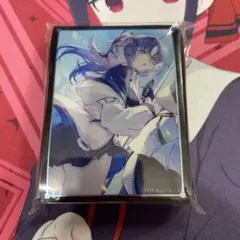 2025年最新】ブルーアーカイブ ユウカ スリーブの人気アイテム - メルカリ