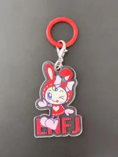 メゾピアノENFJ アクリルキーホルダー めじるしチャーム ベリエちゃん