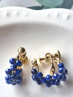 ラピスラズリAAAつぶつぶ　フープ風　小ぶり　ピアス/イヤリング
