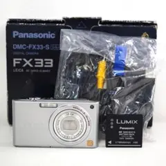 2026年最新】Panasonic DMC-FX33の人気アイテム - メルカリ