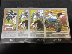 エナジーマーカー