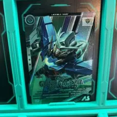 アーセナルベース　ガンダムエクシア　LE