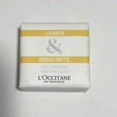 【新品・未使用】ロクシタン JBソープ　50g