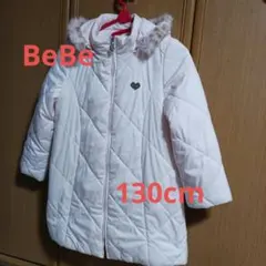 女児　淡いピンク キルティングコート フード付き130