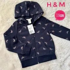 新品タグ付き☆H&M☆ユニコーン裏起毛スウェットパーカー☆110㎝☆ネイビー