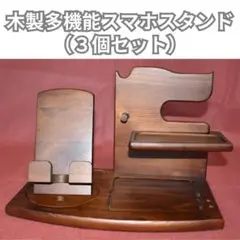 Item thumbnail for item 3a1853f8-b5bf-4736-8962-c55ebce60925