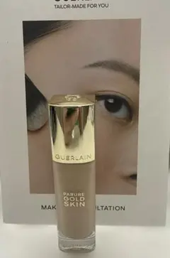 ゲラン ピュリファイング クレンザー 155g 2個セット - メルカリ