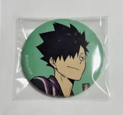 ハイキュー 排球四季景 夏ノ陣 缶バッジ 黒尾鉄朗