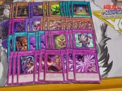 ま*様 遊戯王　アポピス　王家の神殿　リシド　セット　ワールドプレミアパック20