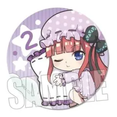 2025年最新】五等分の花嫁 ネグリジェ 缶バッジの人気アイテム