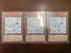 2025年最新】フワロスの人気アイテム - メルカリ