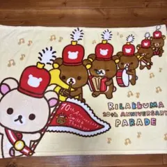 リラックマ ブランケット Joshin 75×100 - メルカリ
