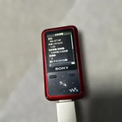 バッテリー良好】 ソニー ウォークマン NW-S775 16GB 薄ピンク - メルカリ