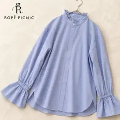 美品✨ROPE PICNIC フリルネック ストライプブラウス 38 フレア袖