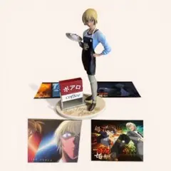 名探偵コナン 安室透 フィギュア 喫茶ポアロ ゼロの執行人ブロマイドセット