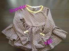 3can4on ブラウン ドット柄 長袖カットソー 100