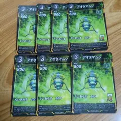 2026年最新】蟲神器 4弾 パックの人気アイテム - メルカリ