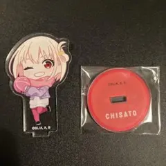 Item thumbnail for item 014901a7-ddf5-42e5-a554-98957fe4e670