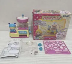 Item thumbnail for item abb23fb0-cf1b-4b41-bdf8-89059e84a110