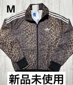adidas ABCマート限定 レオパード トラックジャケット L ヒョウ柄
