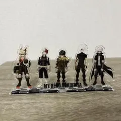 【2/13 12時頃までの販売】僕のヒーローアカデミア　アクスタ