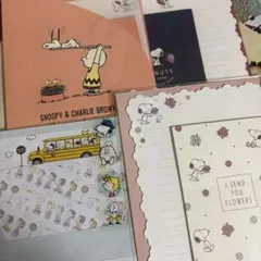 スヌーピー レターセット　4セットまとめ売り！