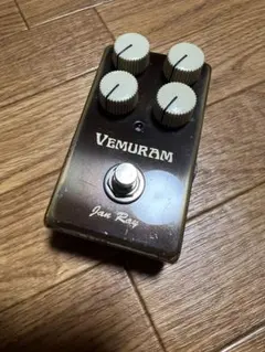 2025年最新】vemuram jan rayの人気アイテム - メルカリ