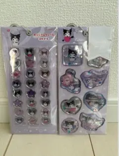 クロミ　ウォーターシール　おはじきシール