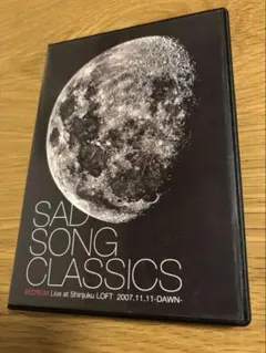 REDRUM / SAD SONG CLASSICS CD・DVDセット